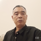 天路飄香茶葉