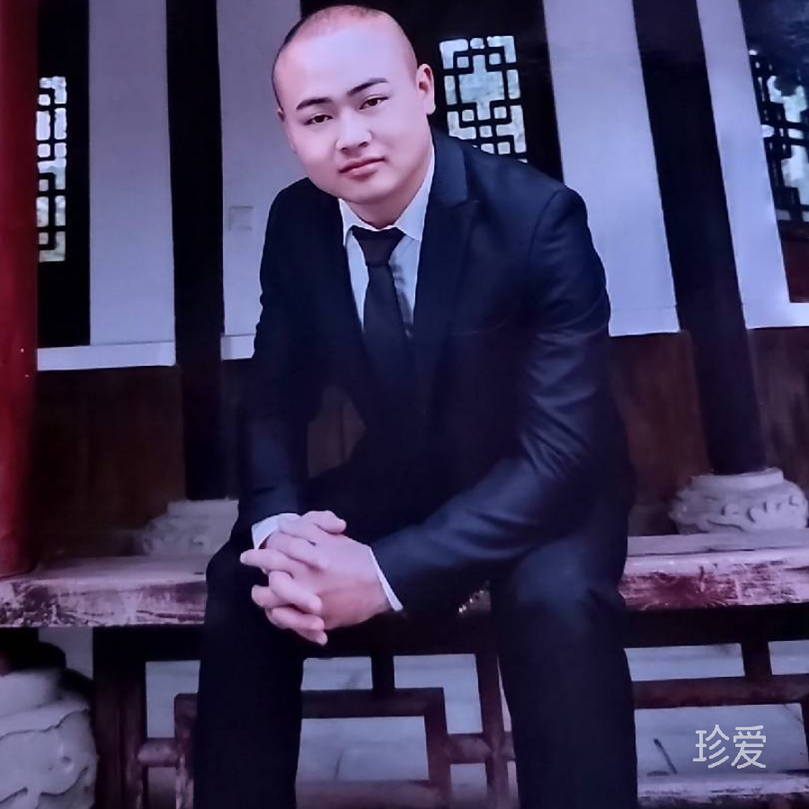 做人做事要實在