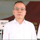 云中錦書來