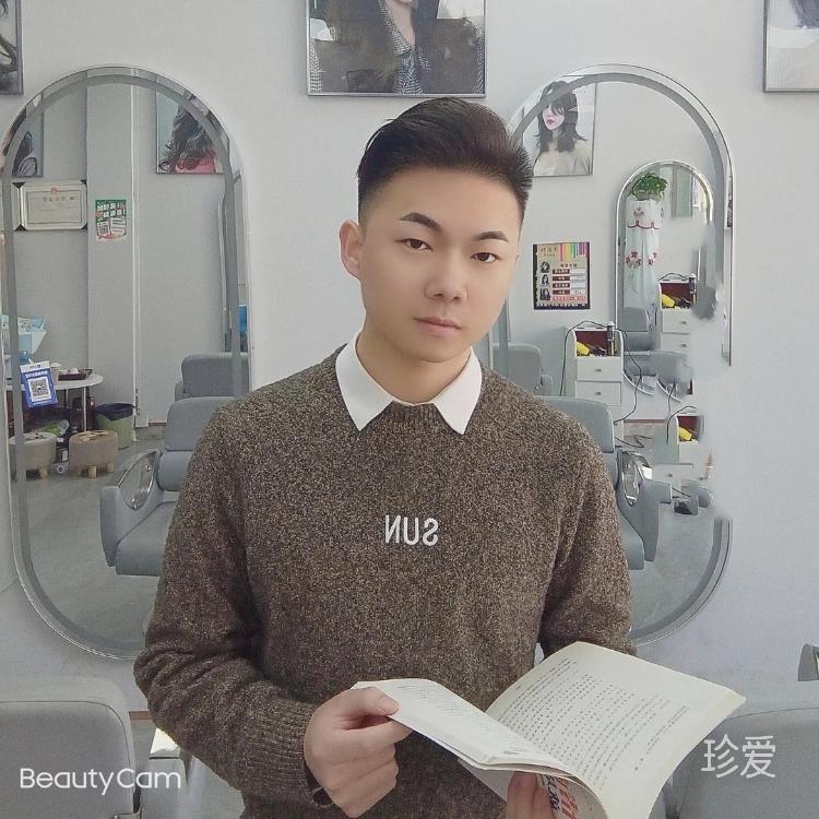 給愛(ài)情一個(gè)約定