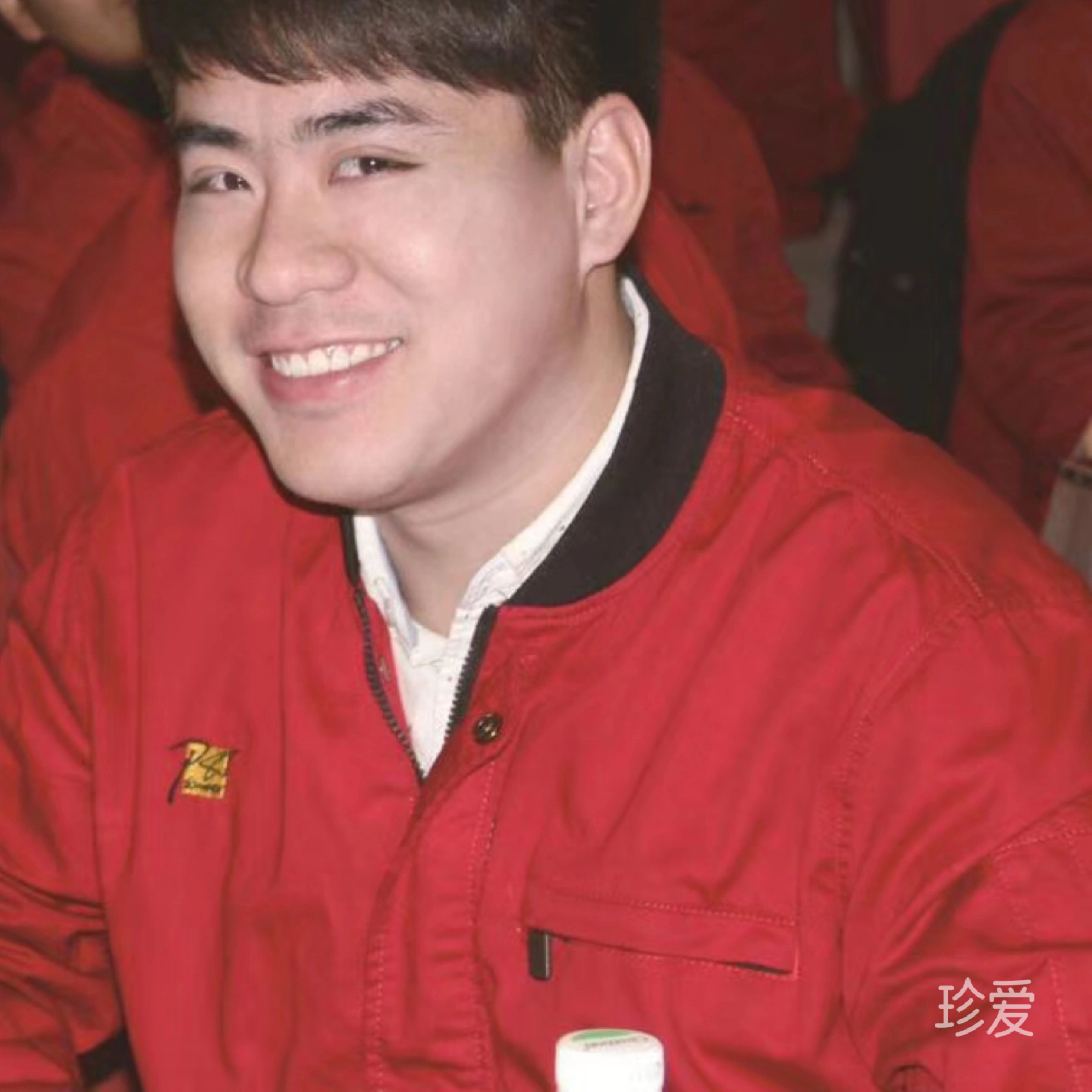 乐家