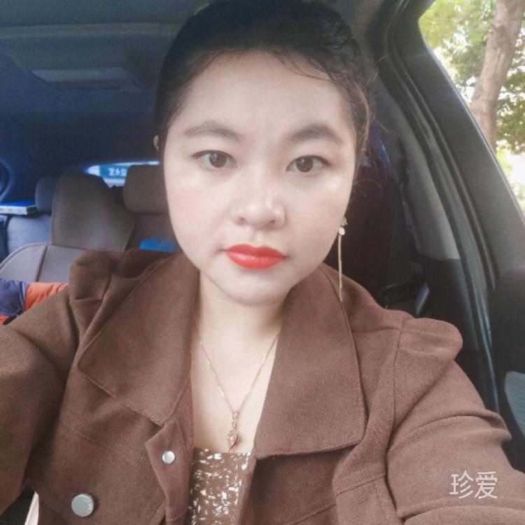 執(zhí)子之手與子偕老