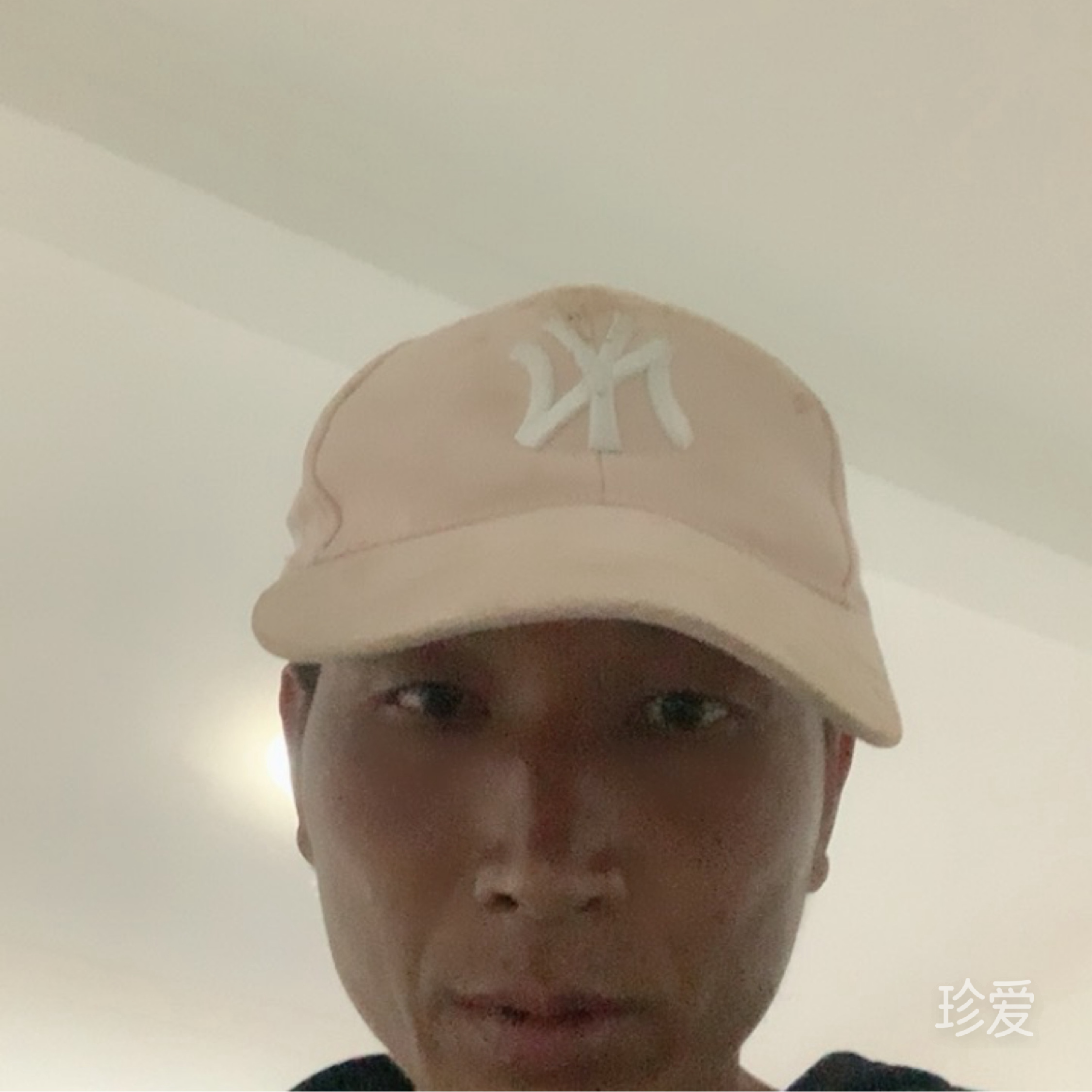 缘来是你