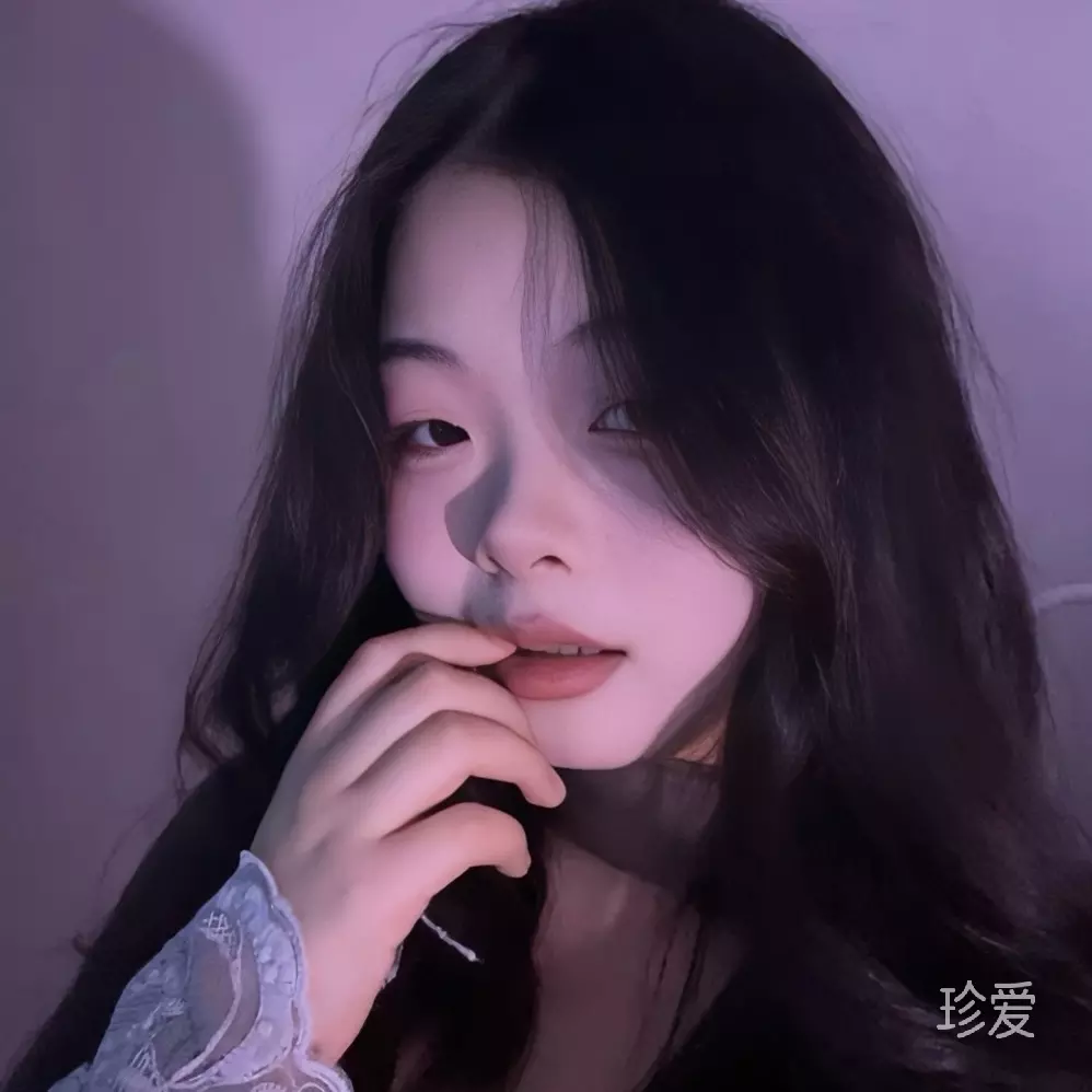 柚子