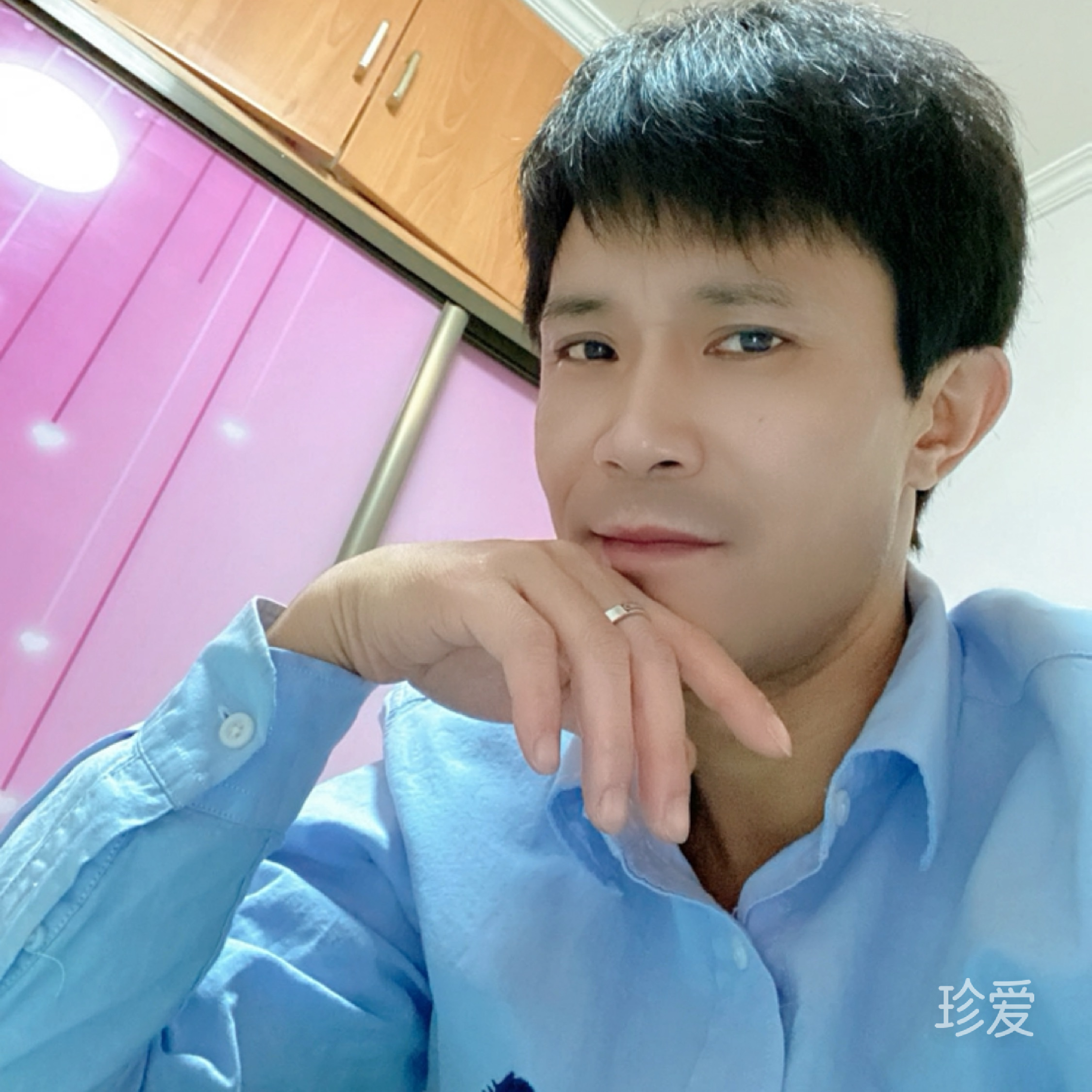 至尊宝