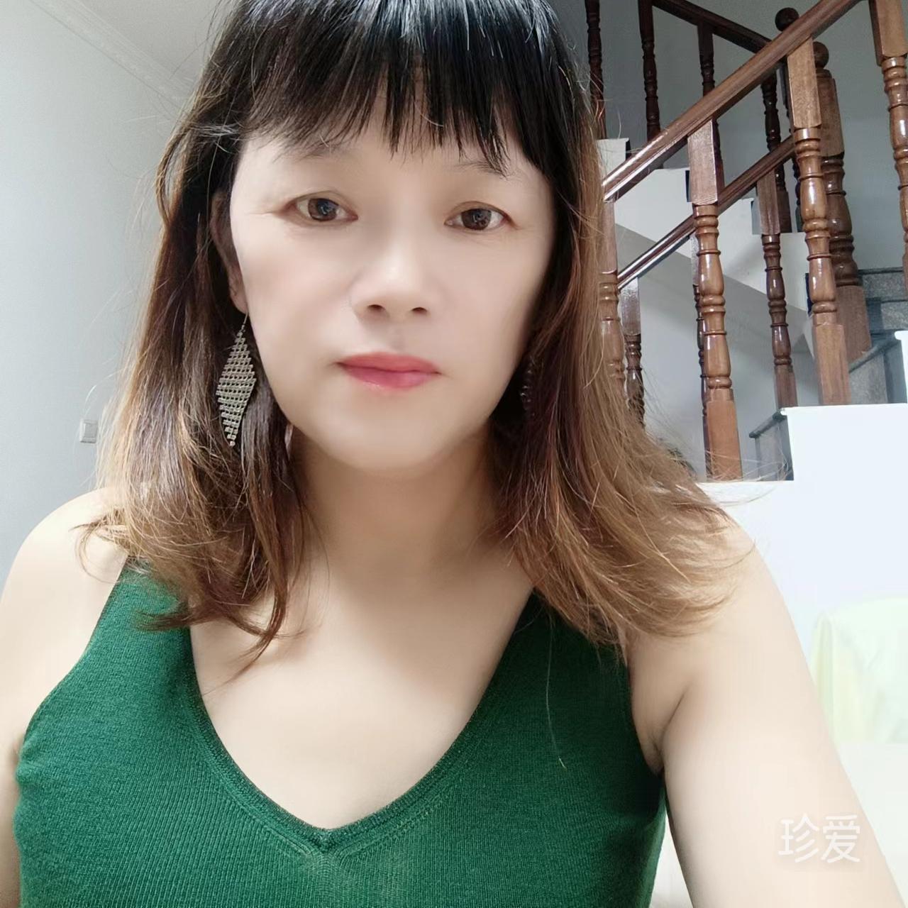 相識(shí)是緣分