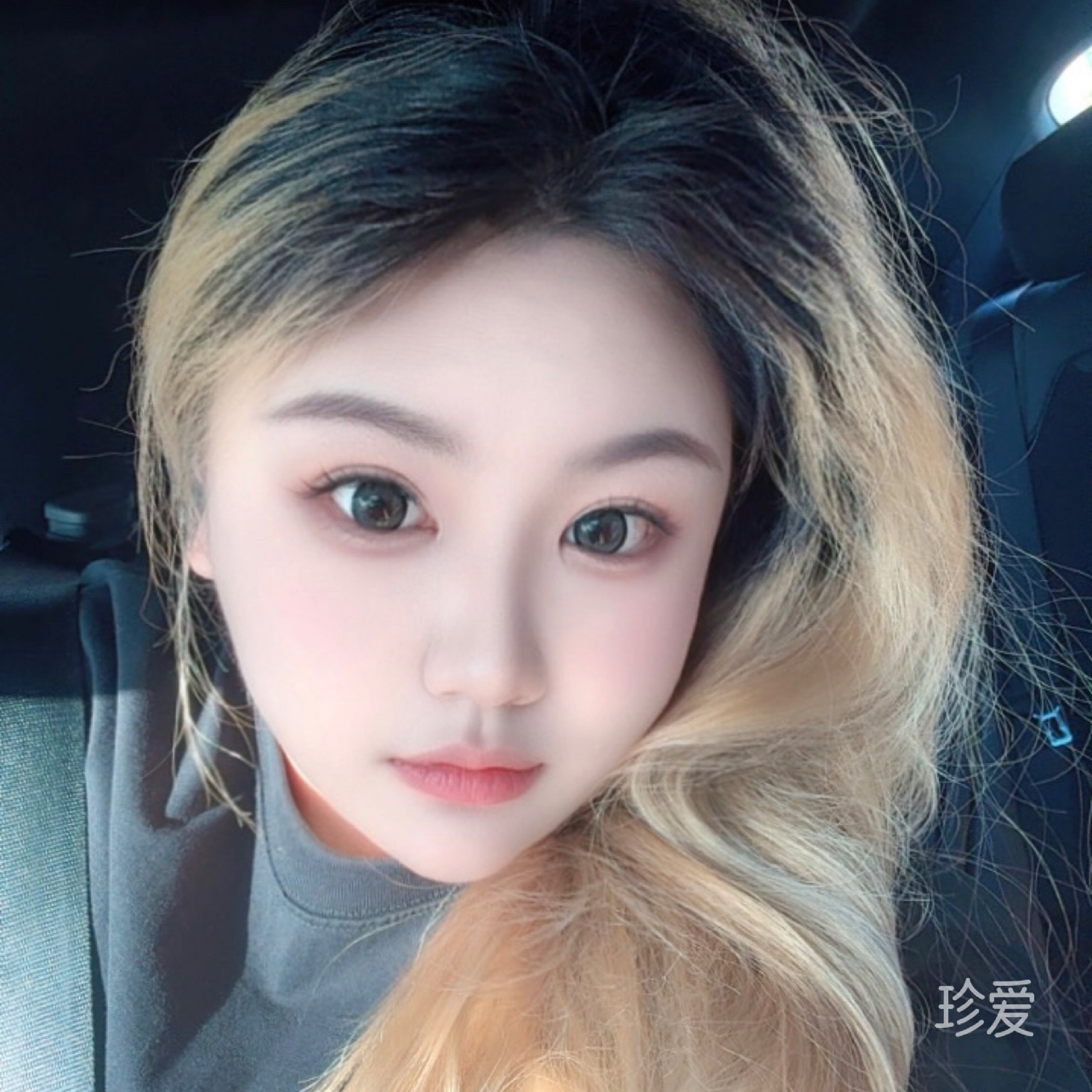 沐沐子