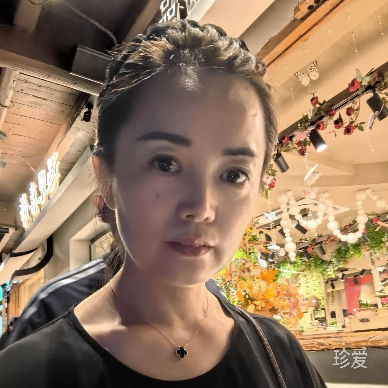 栖息