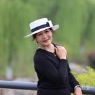 英子