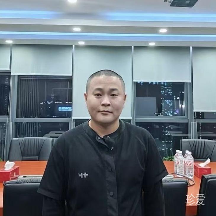 怣怣怣