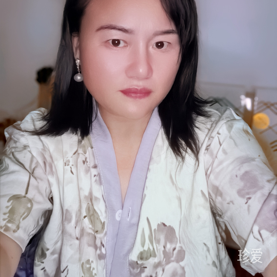 恋花茹梦