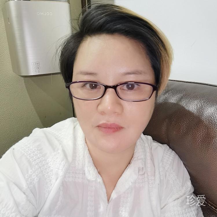 玻璃心