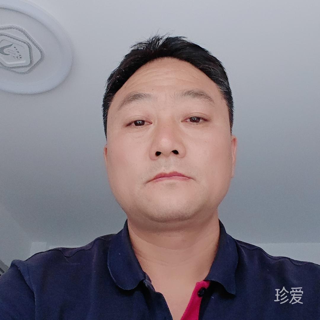 老小伙