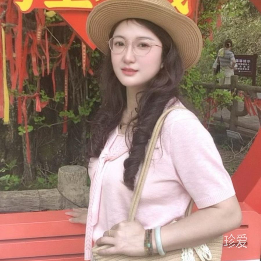 柒柒
