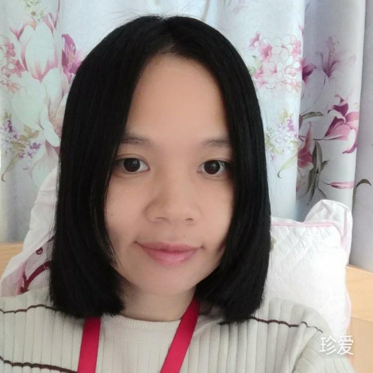 米林