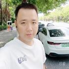 啊程
