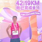 我有一個(gè)小目標(biāo)囍