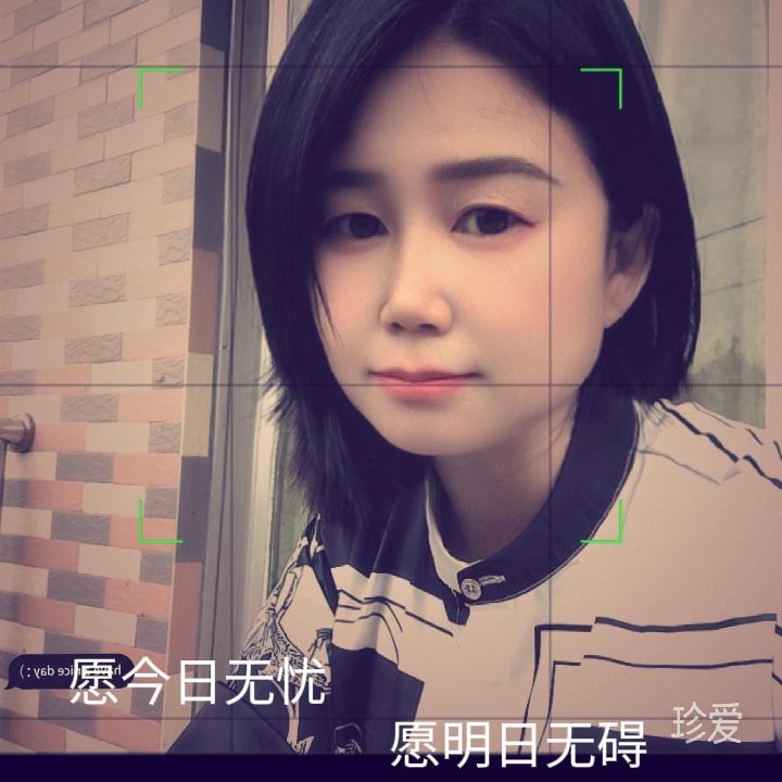柠檬叶子