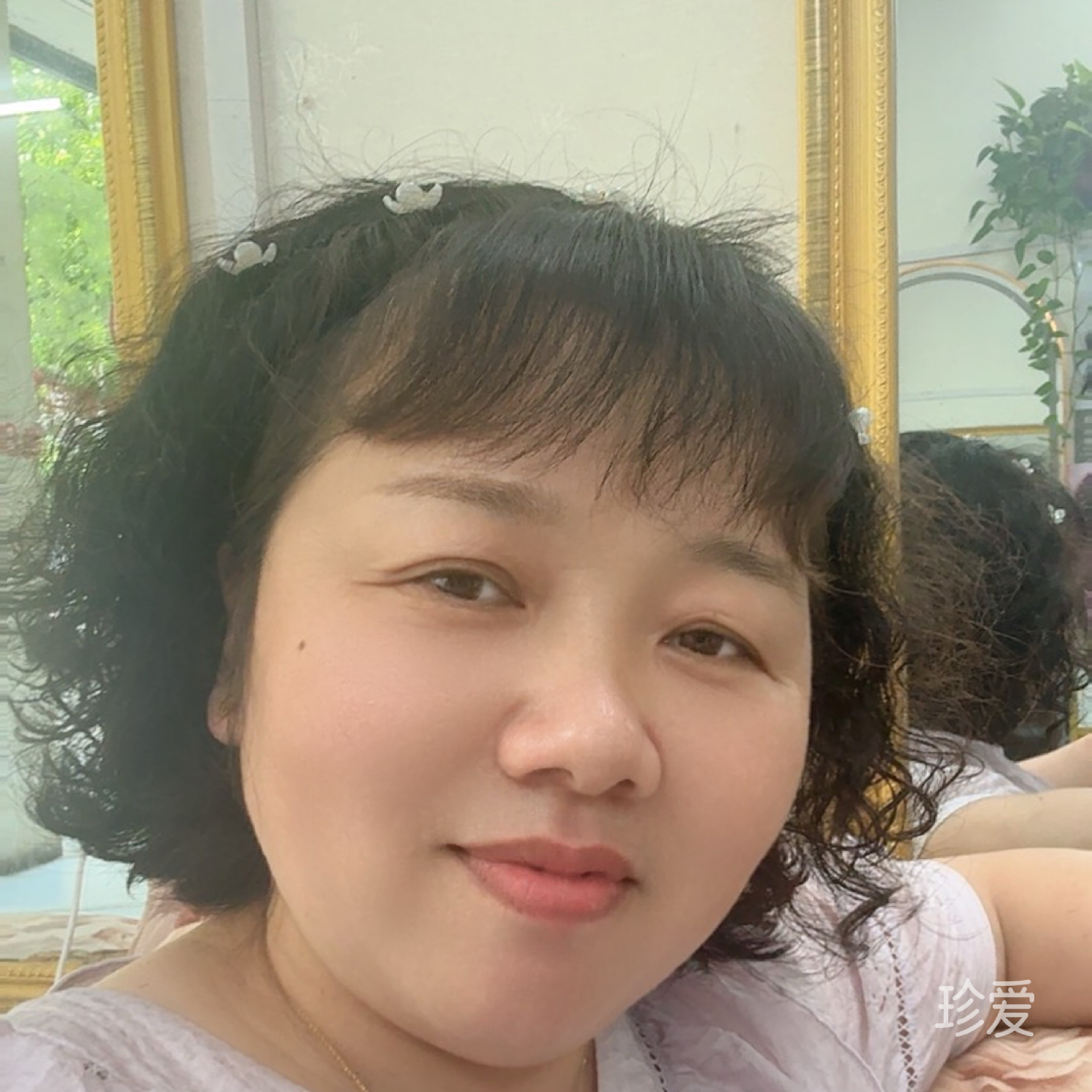 你快乐吗