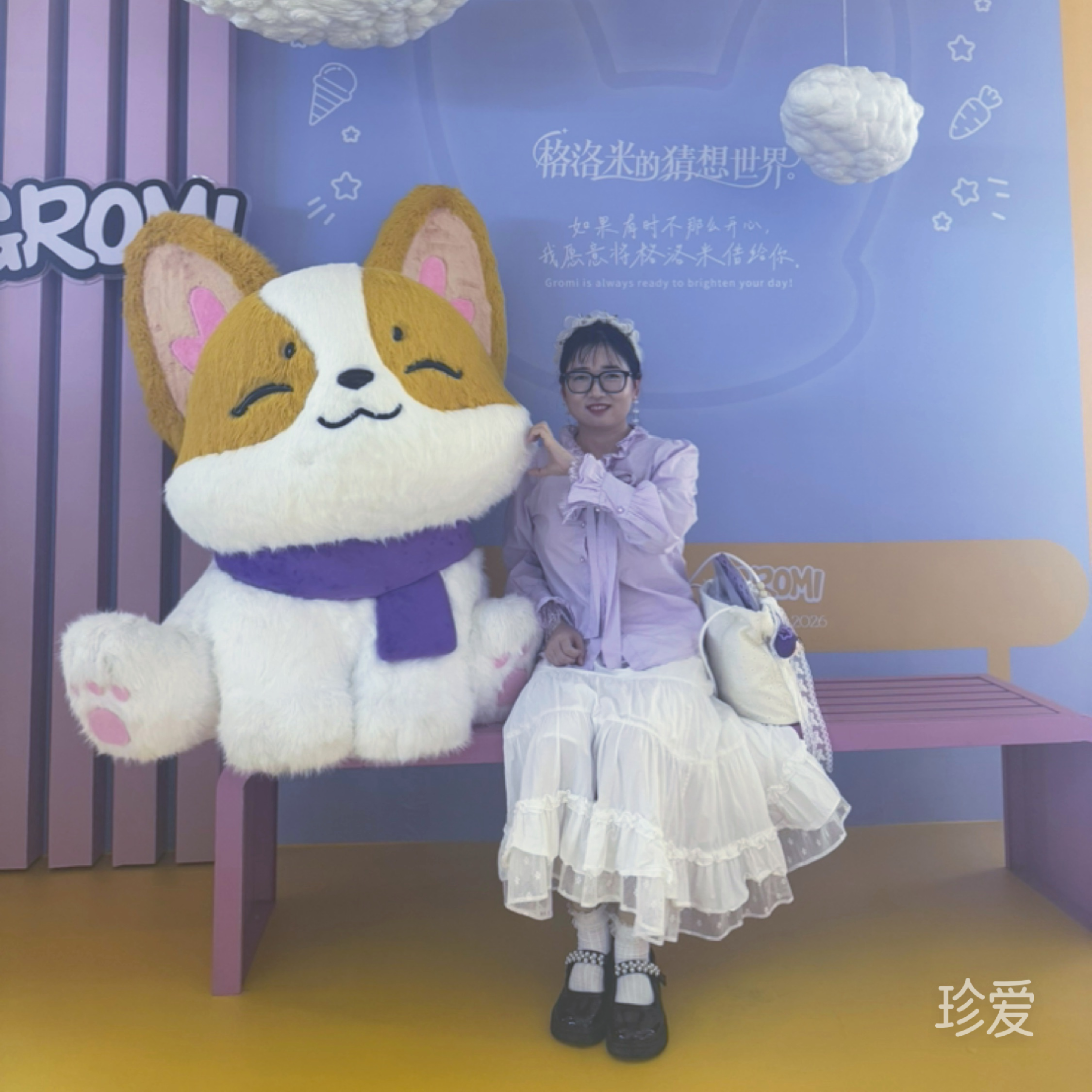 断桥残雪