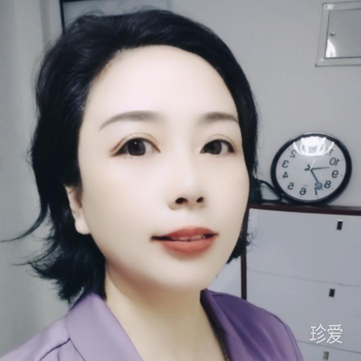 清零
