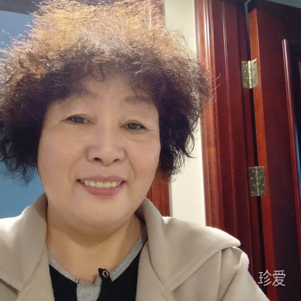 天的那一边