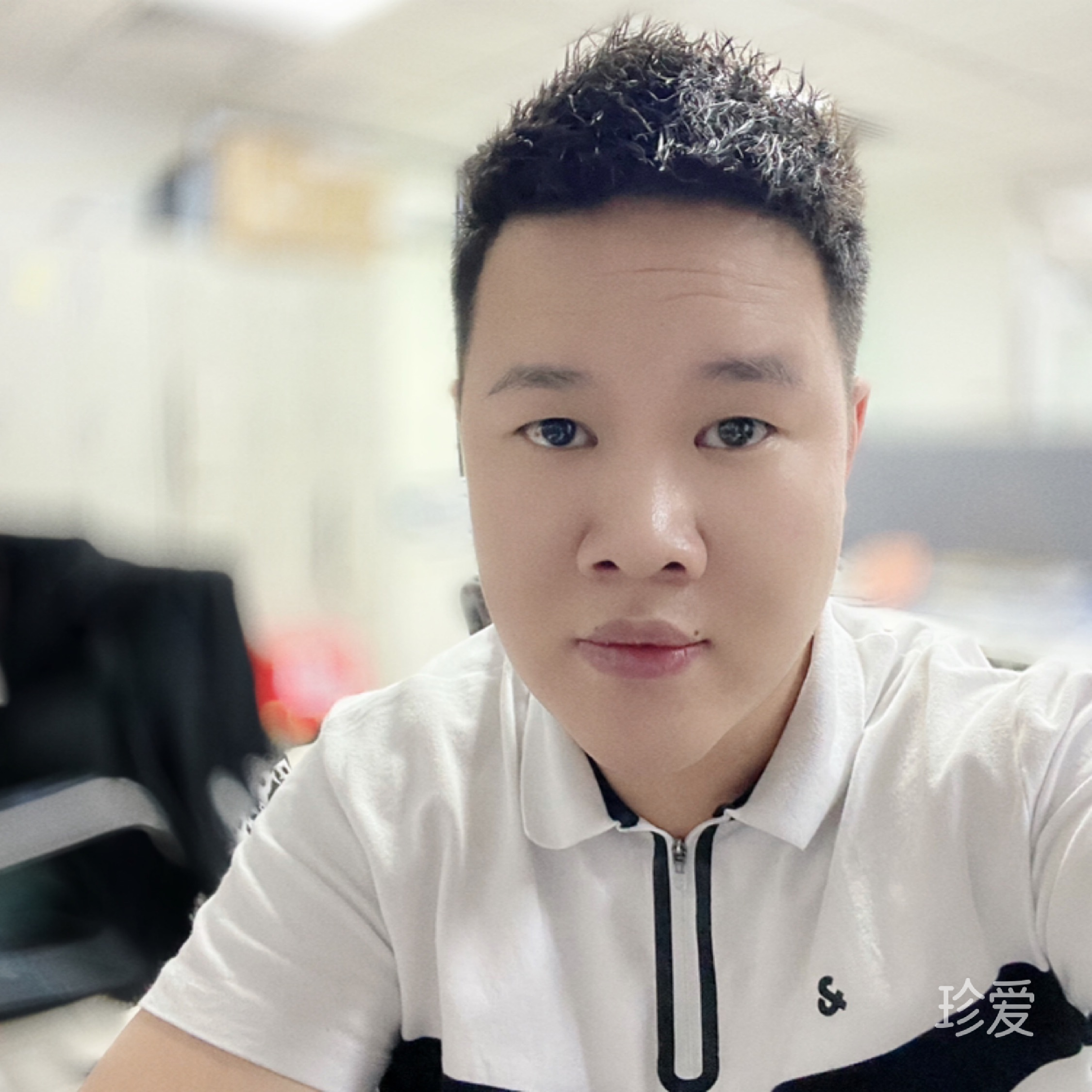 找个一生的她