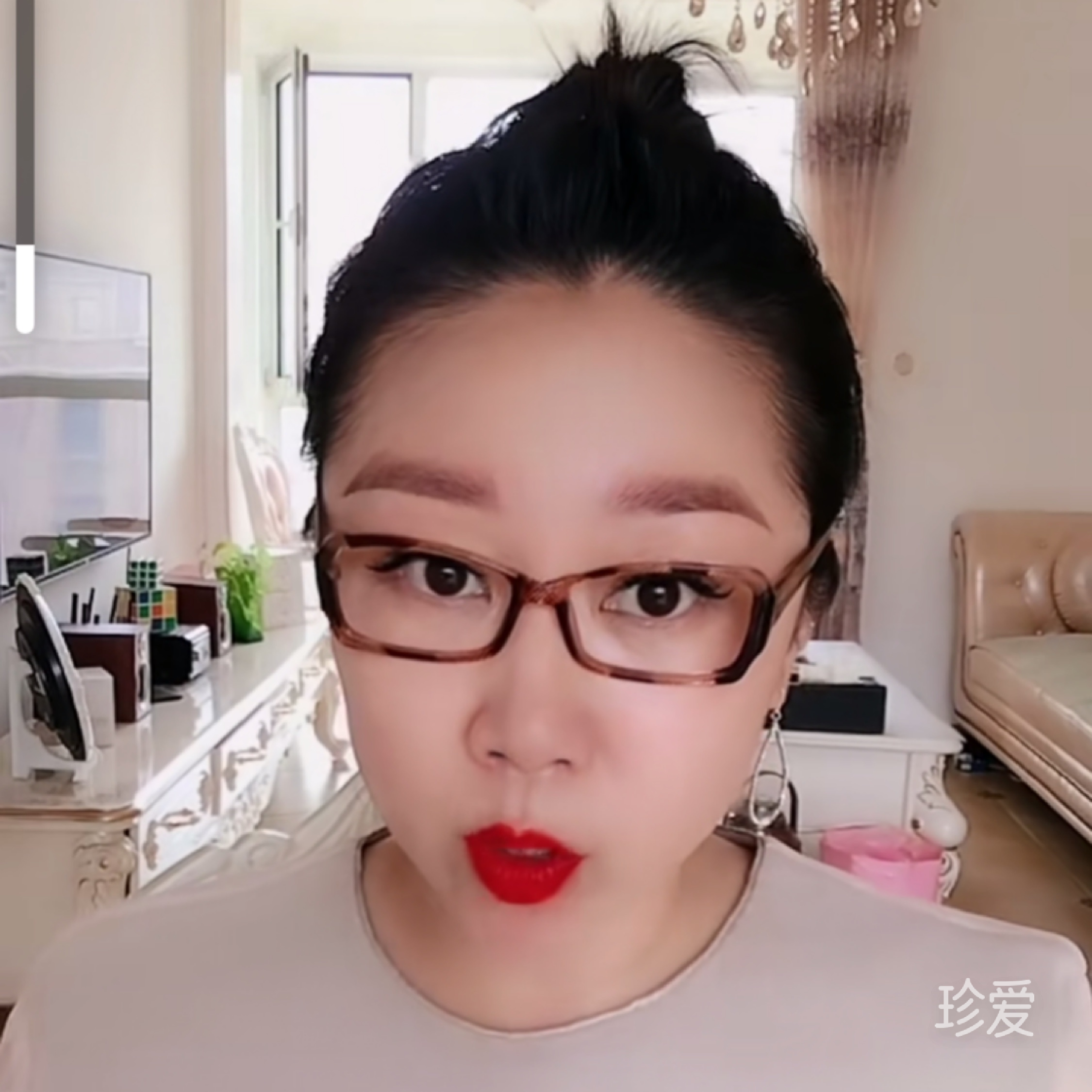 芸汐