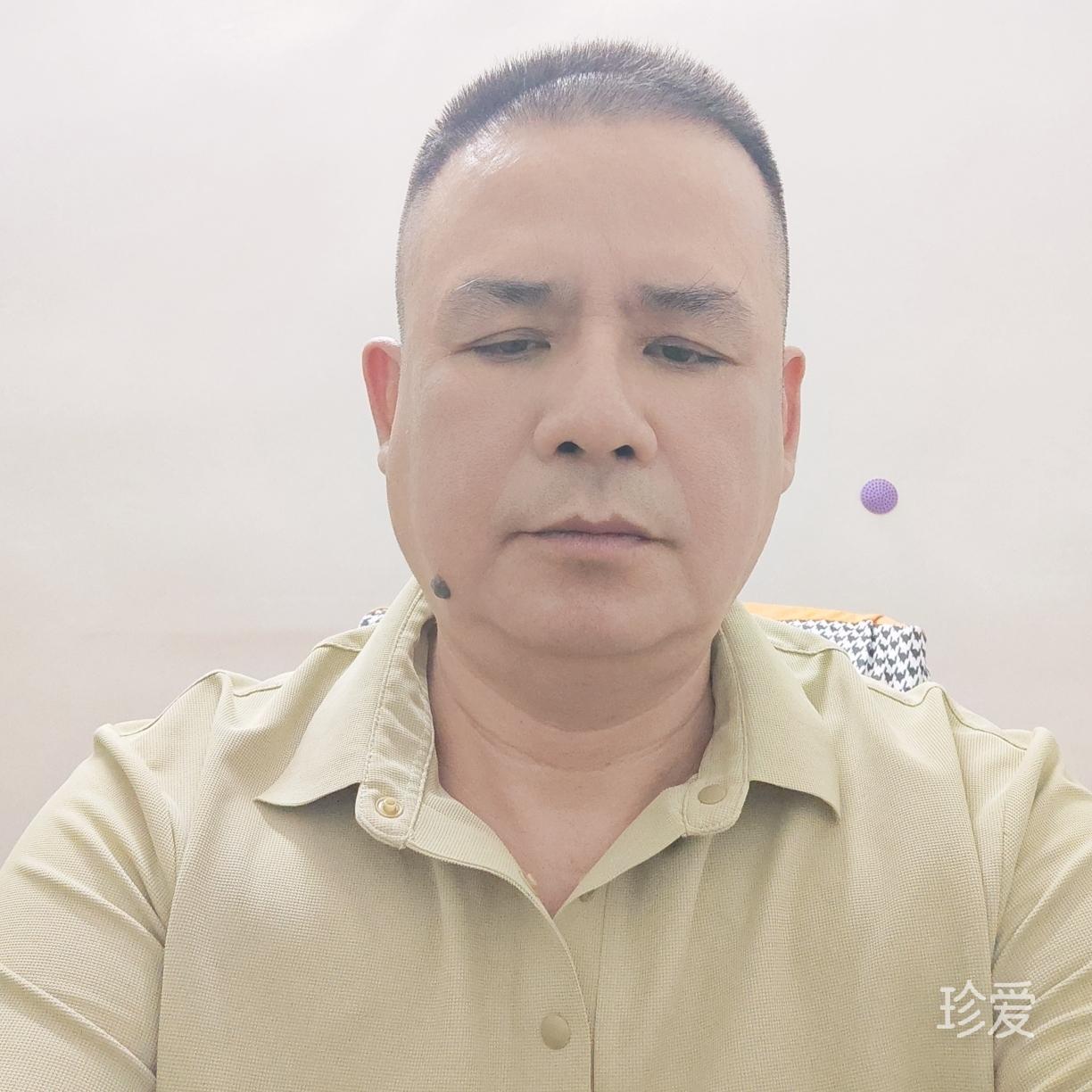 浮尘浪子