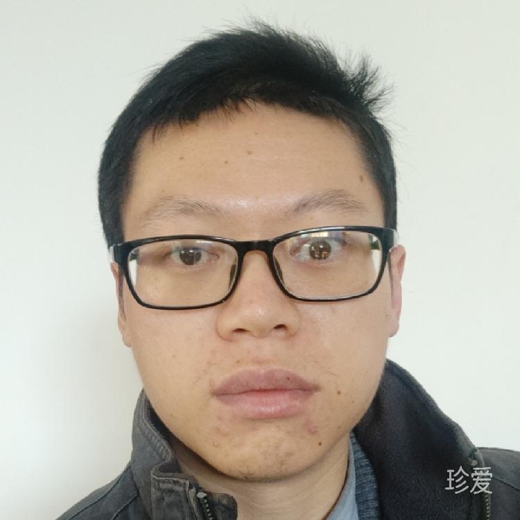 珍爱你