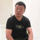 真誼
