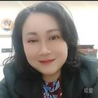 黃若涵