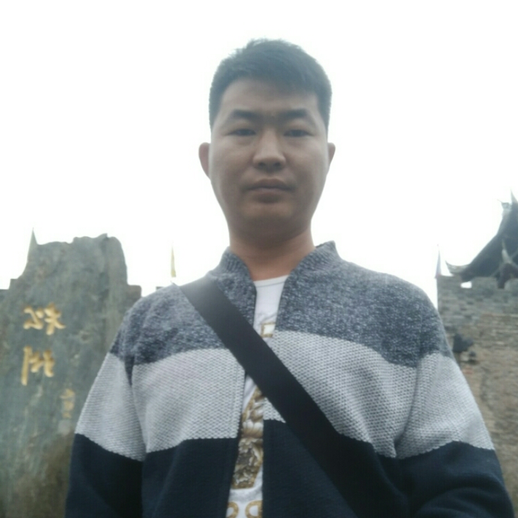 你若不拒我們就會故事