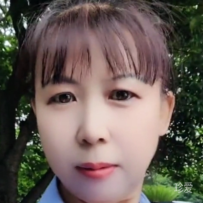 为你等待