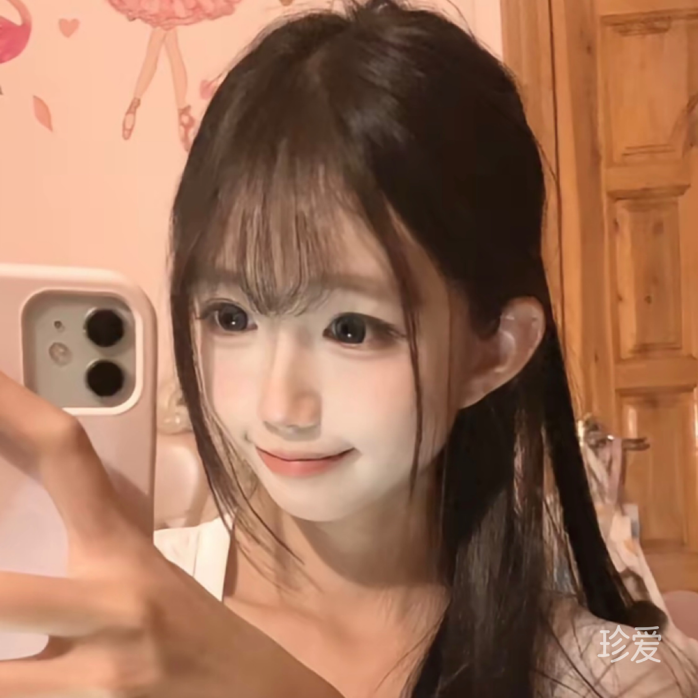 依依