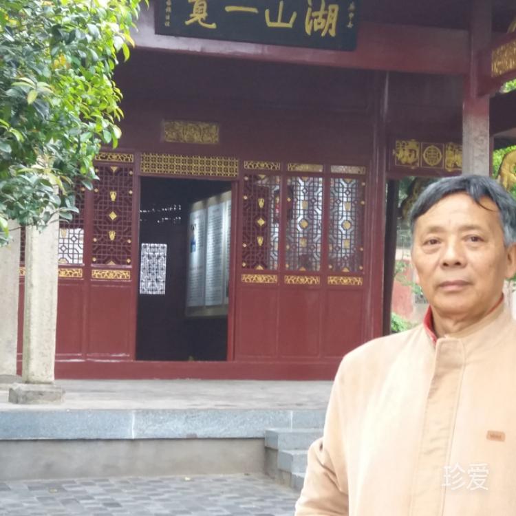 善待对方