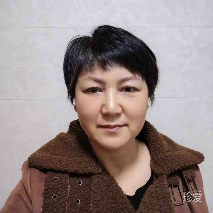 珍惜自己