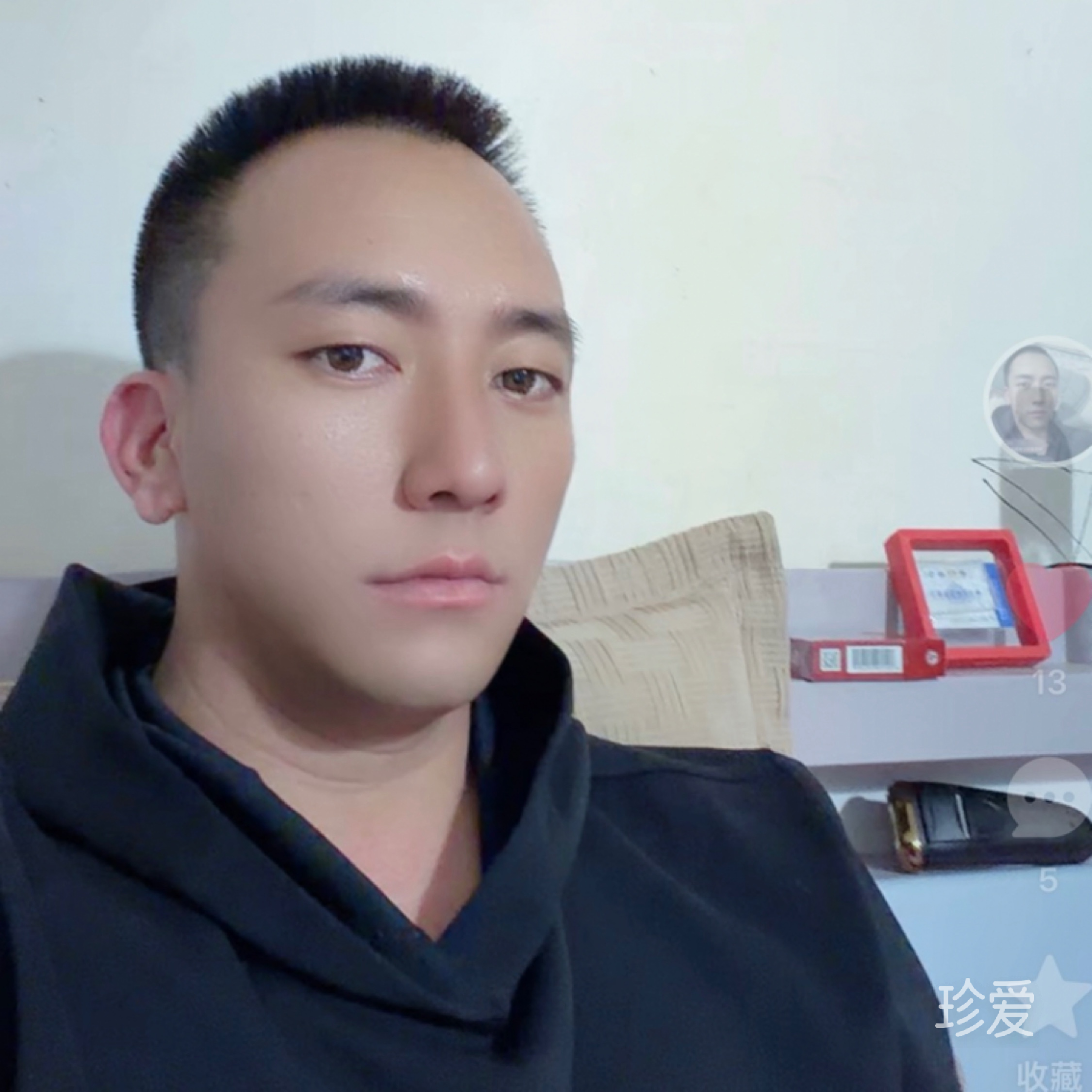 单秋