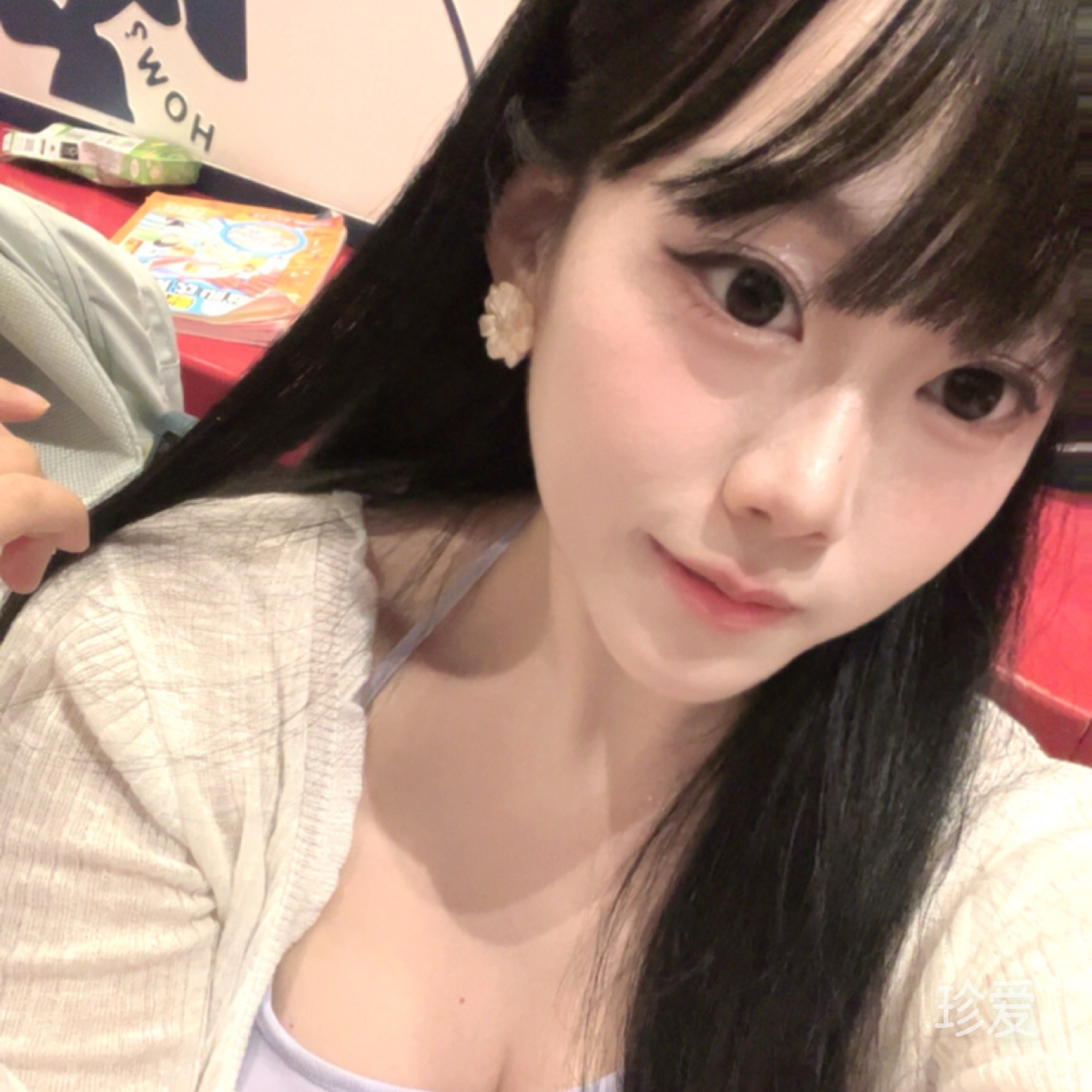任慧