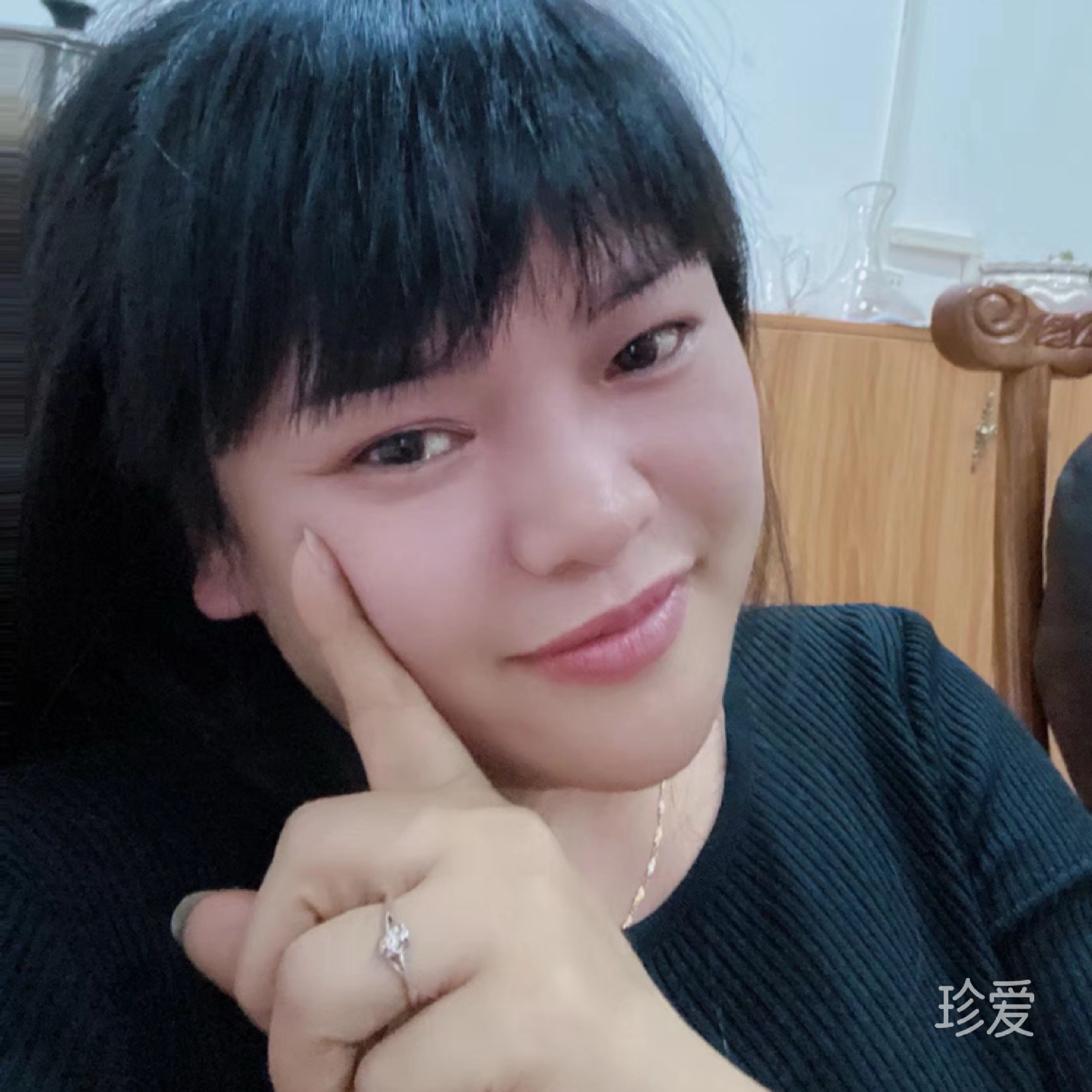 刁蛮公主
