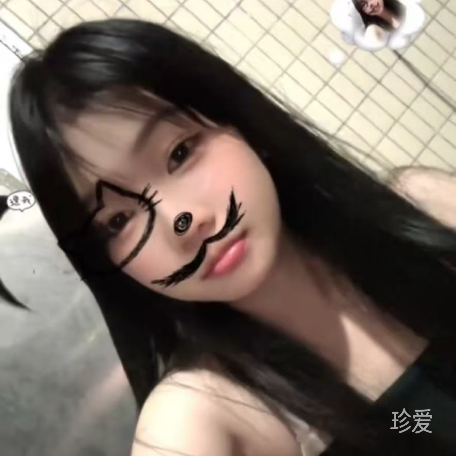 一笑一倾城