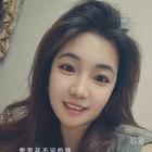 廖中玲