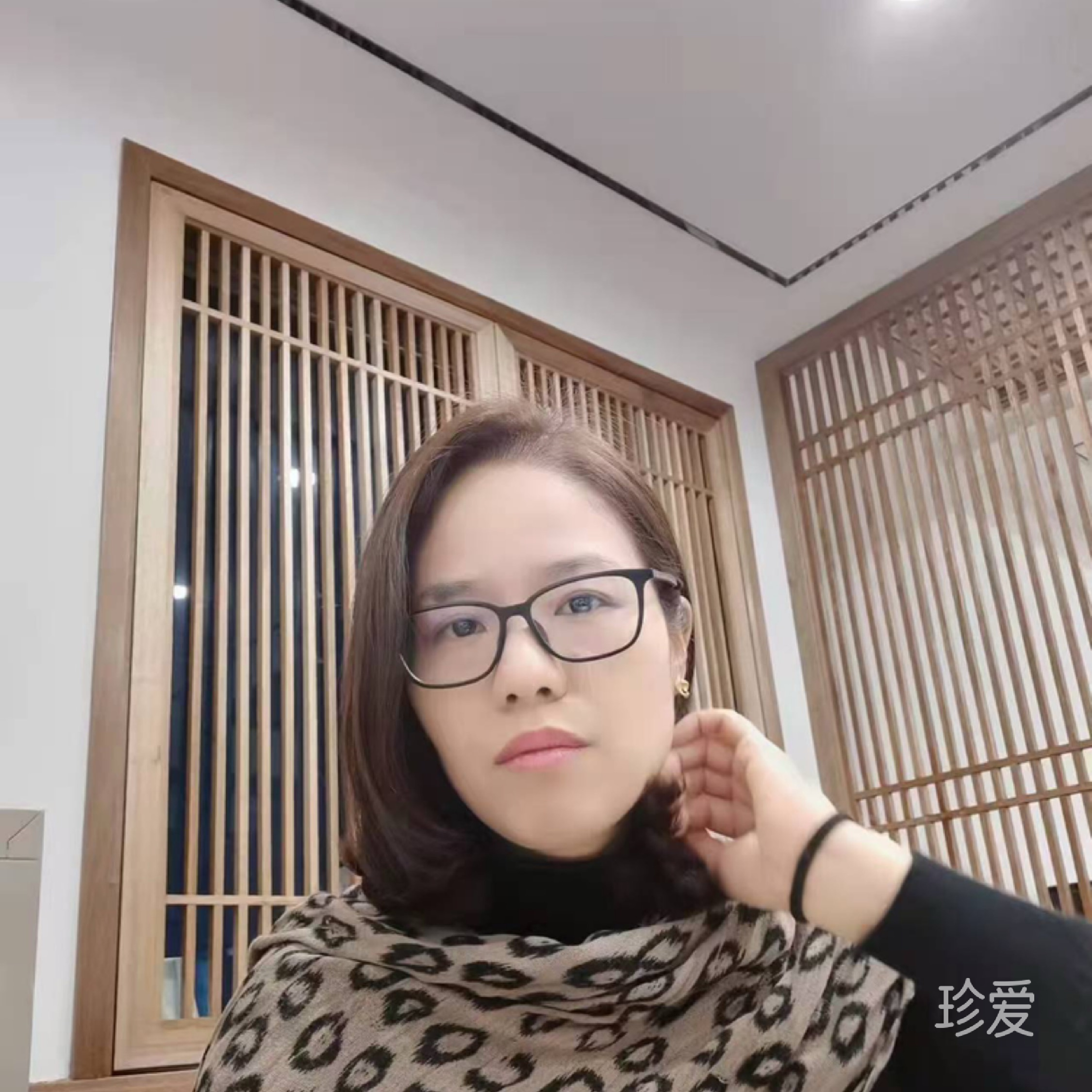寻找同频人