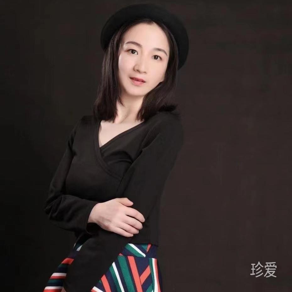 蓝雪枫