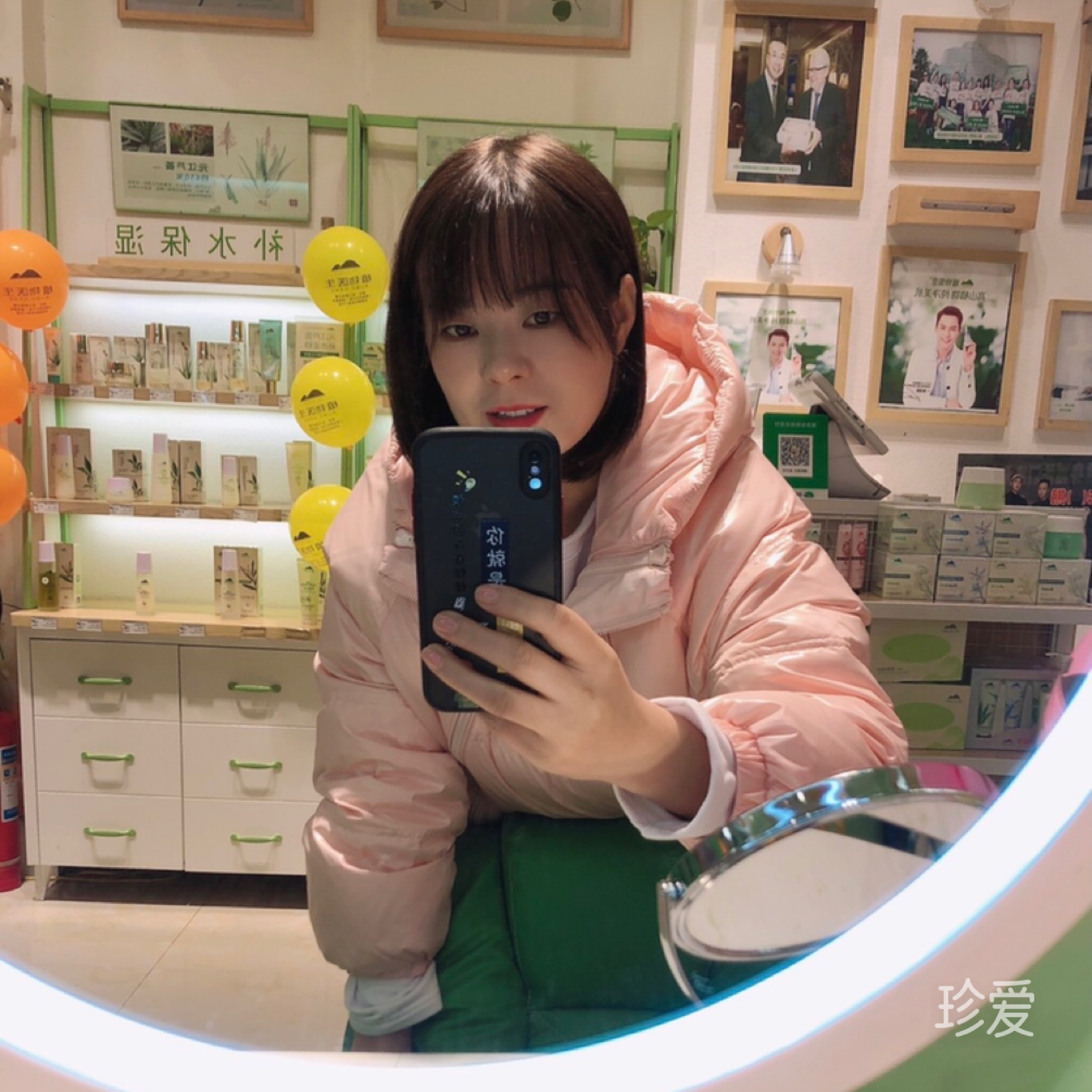 茜茜123