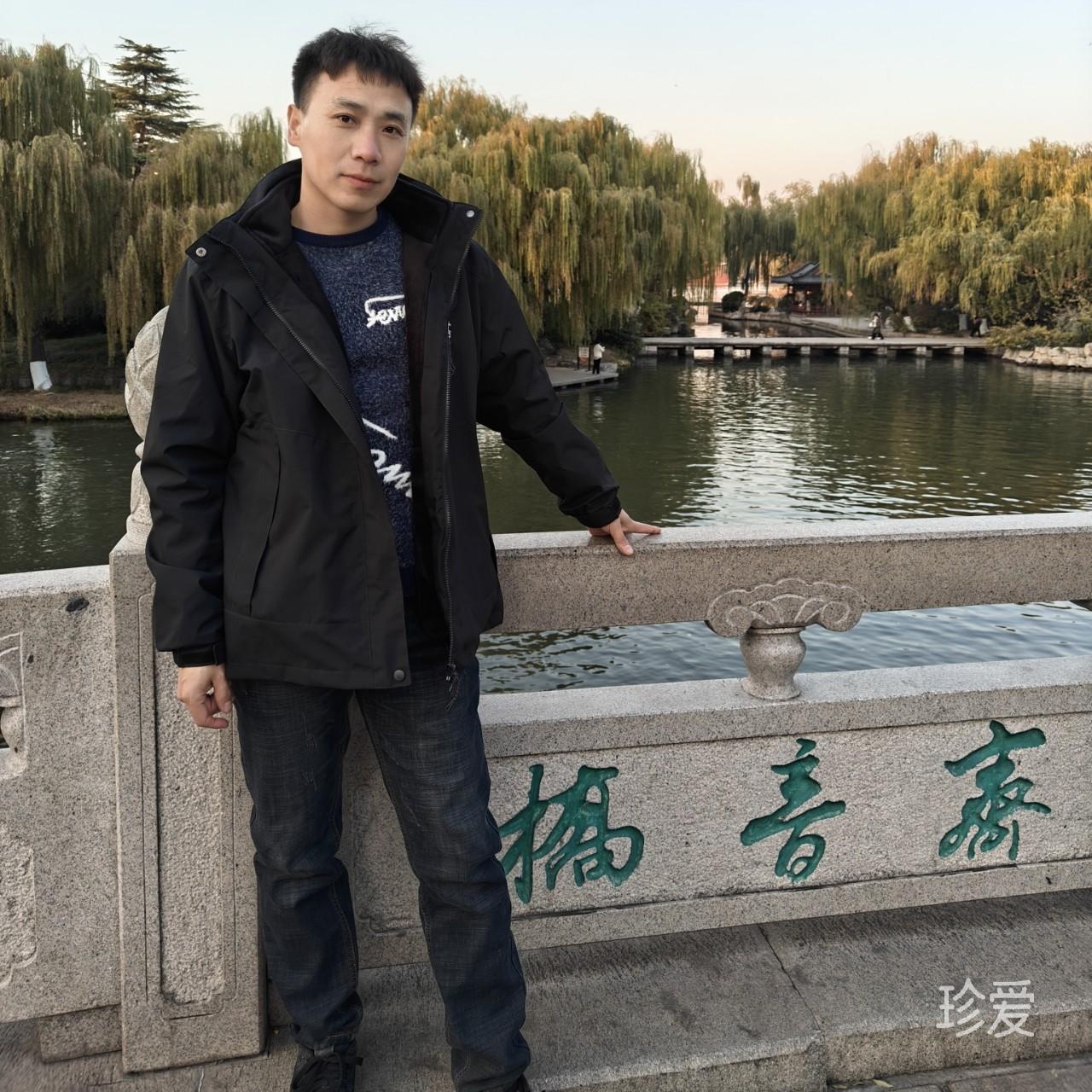 孤单的发现