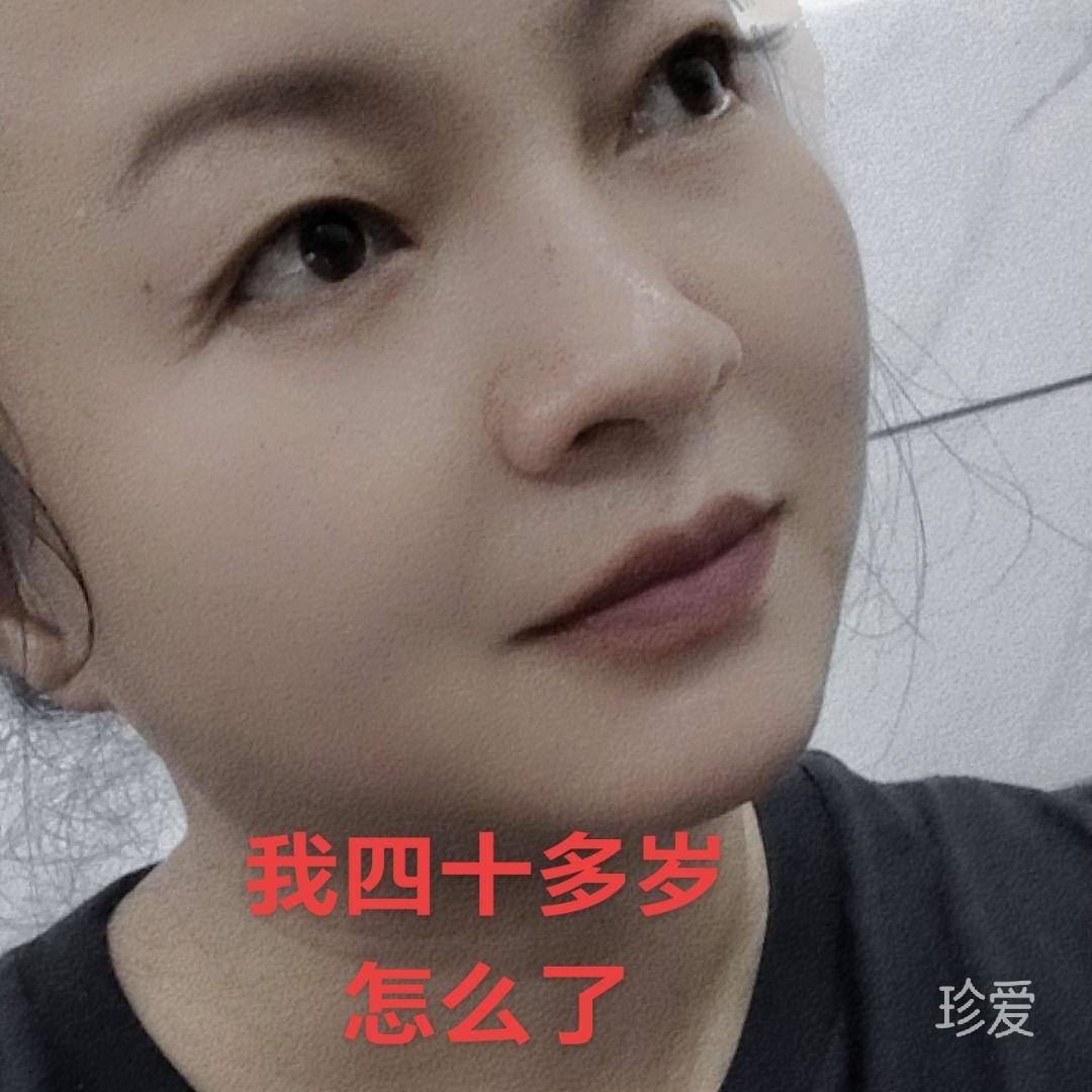 小榴莲