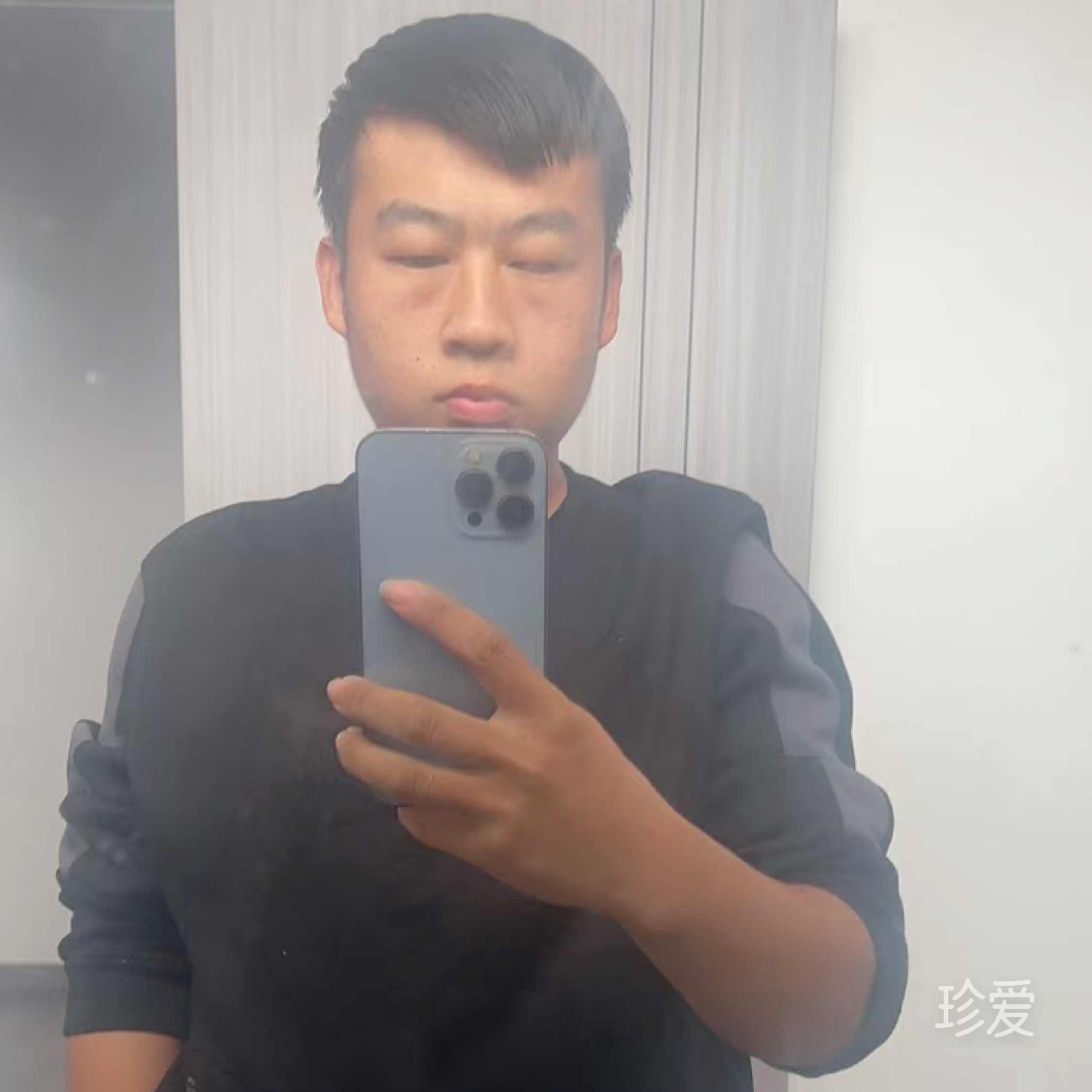 流浪人