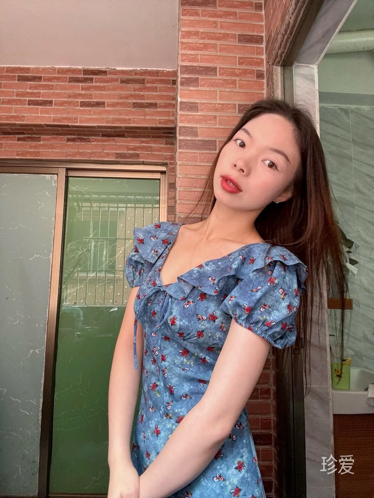 心爱
