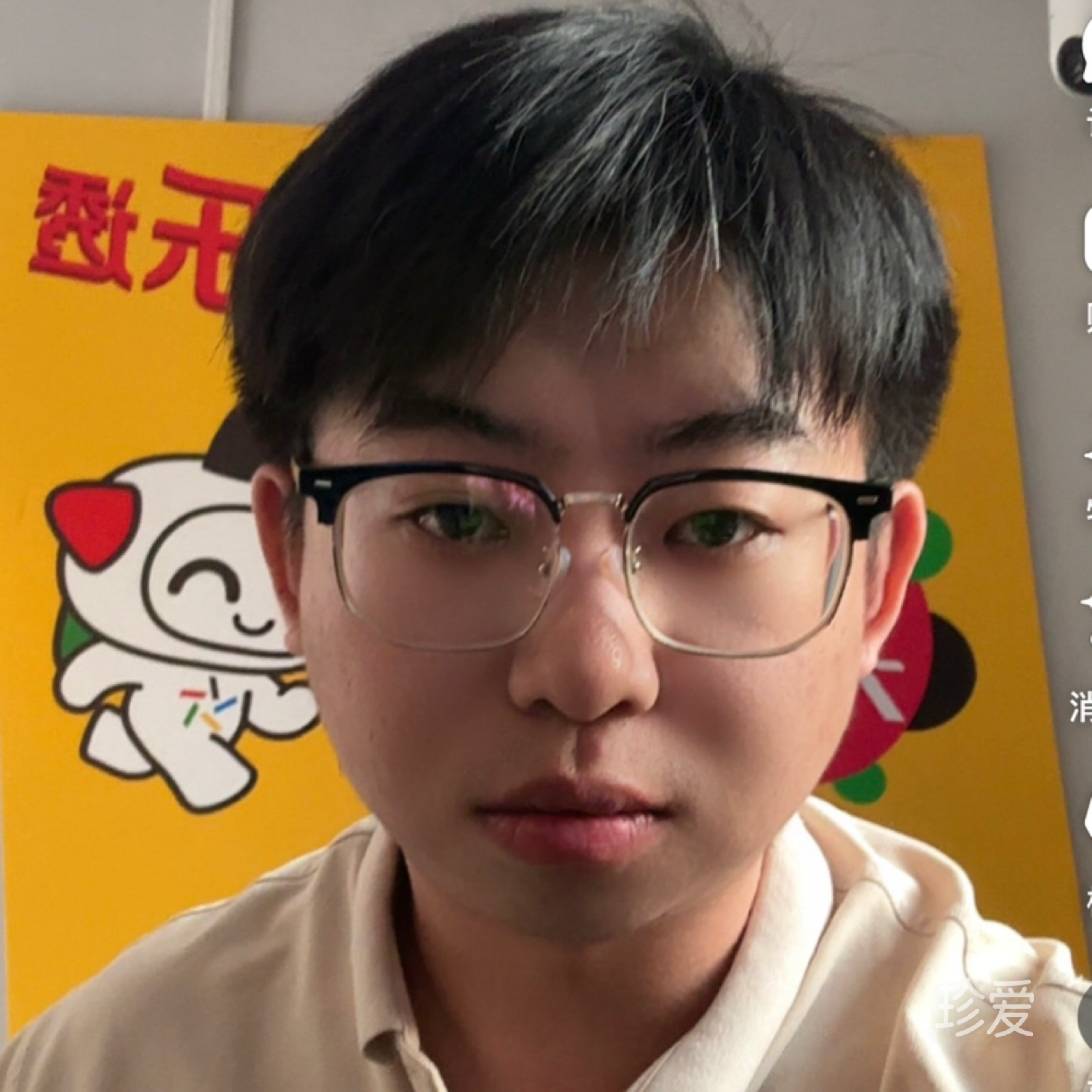 慢慢